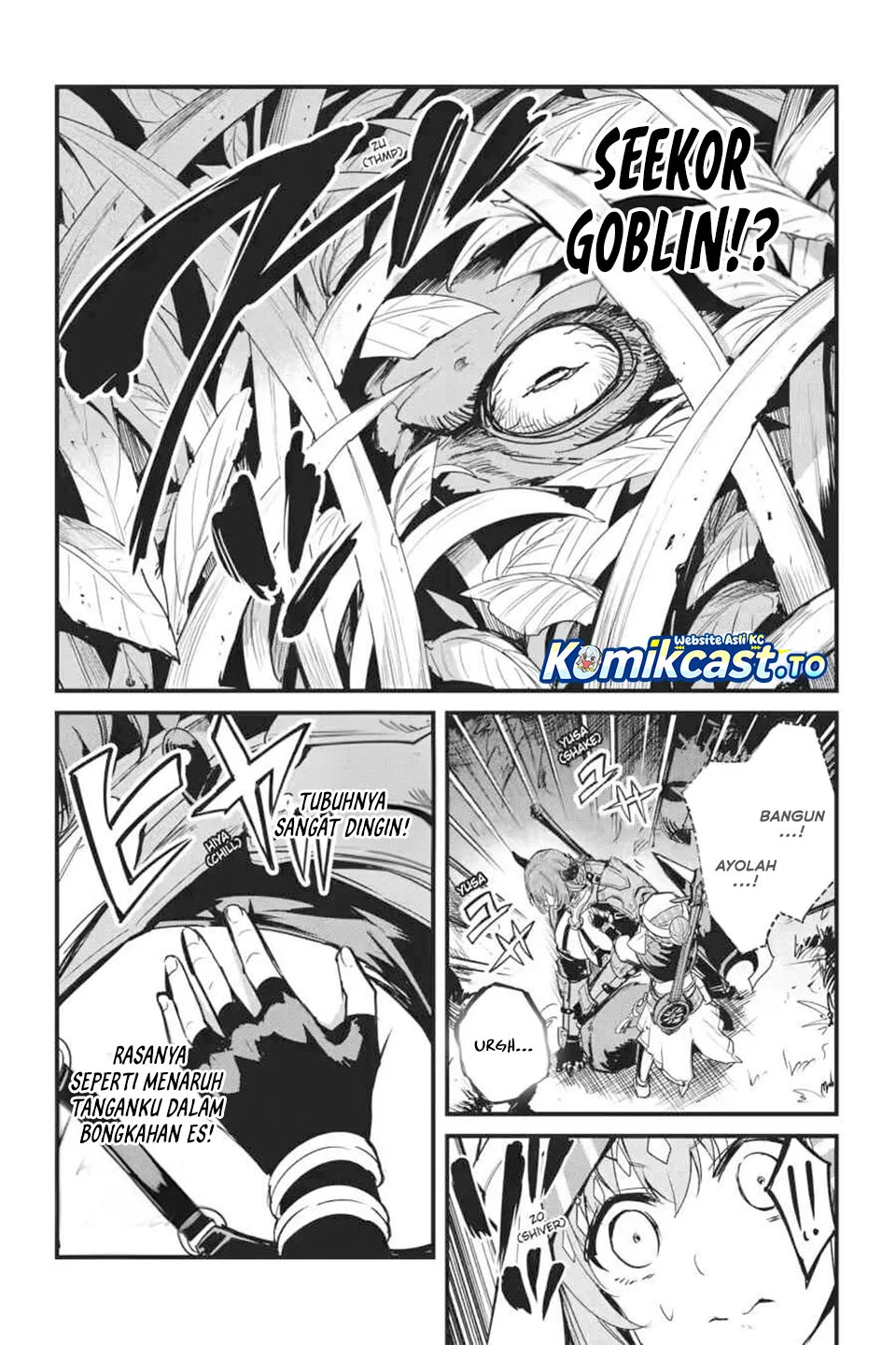 Goblin Slayer Gaiden: Year One Chapter 124 - halaman 18