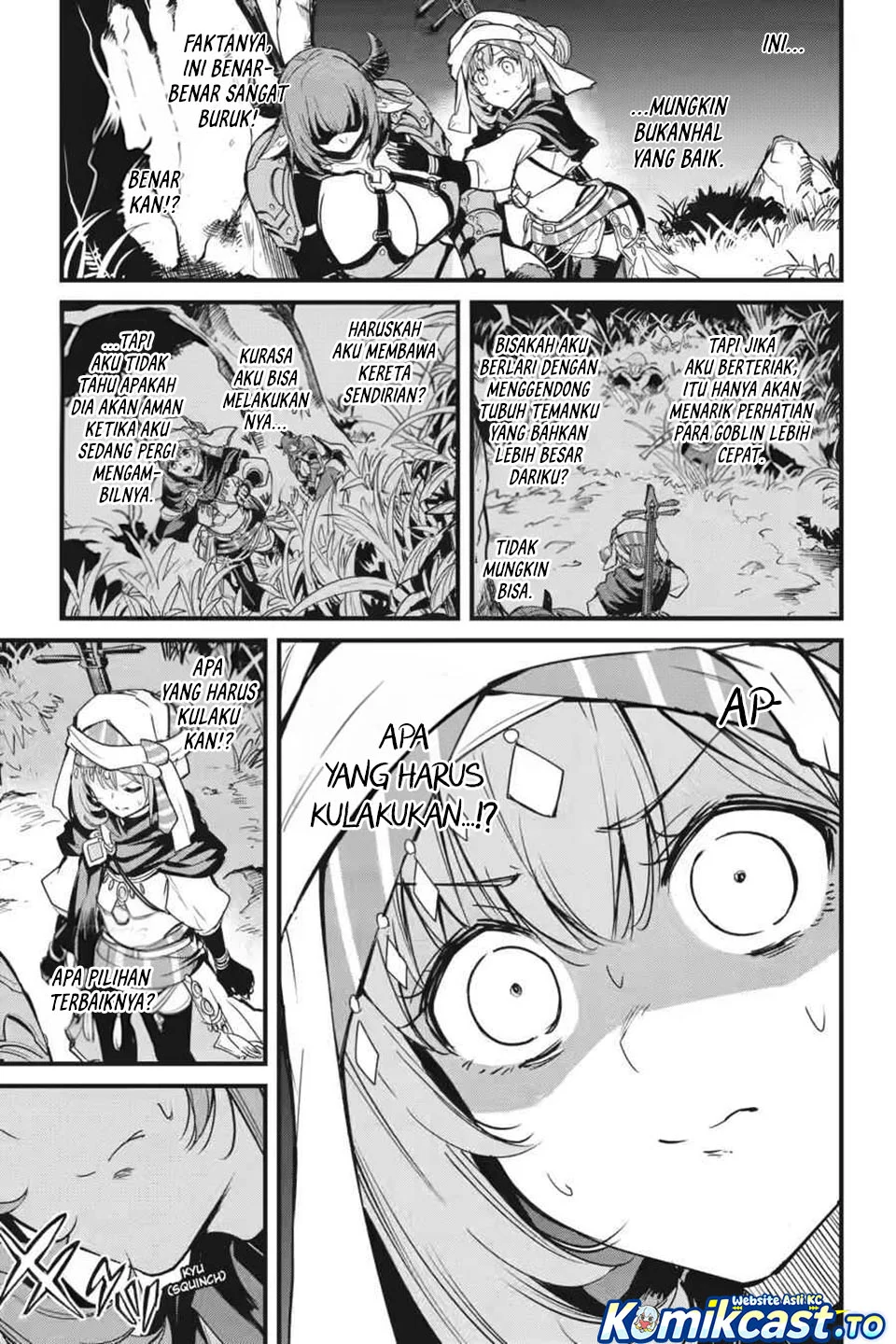 Goblin Slayer Gaiden: Year One Chapter 124 - halaman 19
