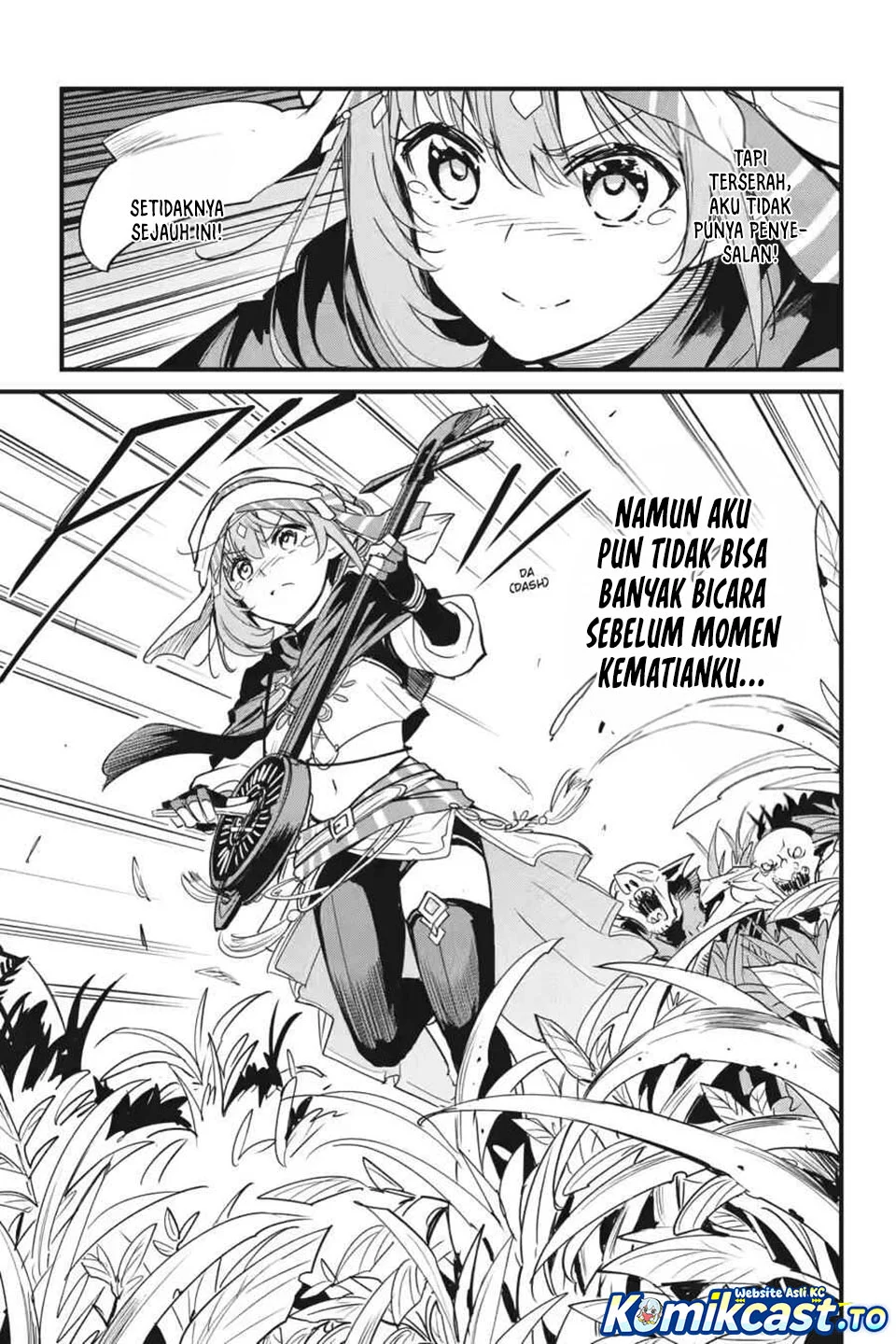 Goblin Slayer Gaiden: Year One Chapter 124 - halaman 23