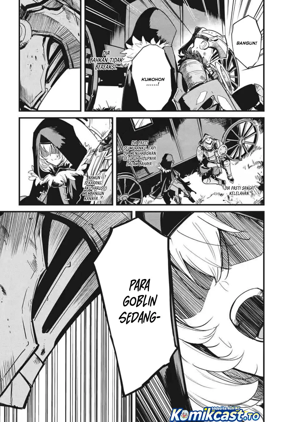 Goblin Slayer Gaiden: Year One Chapter 124 - halaman 25