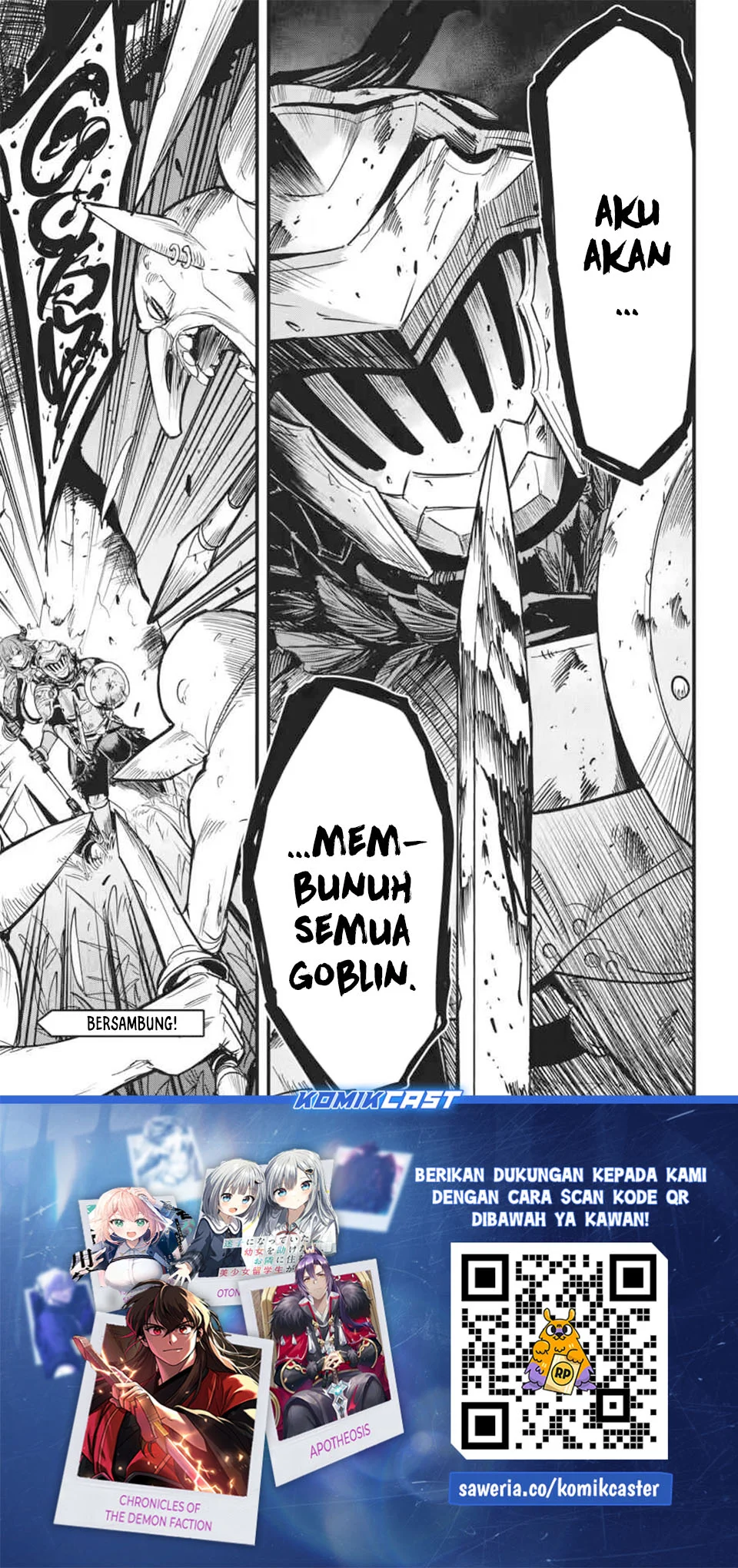 Goblin Slayer Gaiden: Year One Chapter 125 - halaman 25