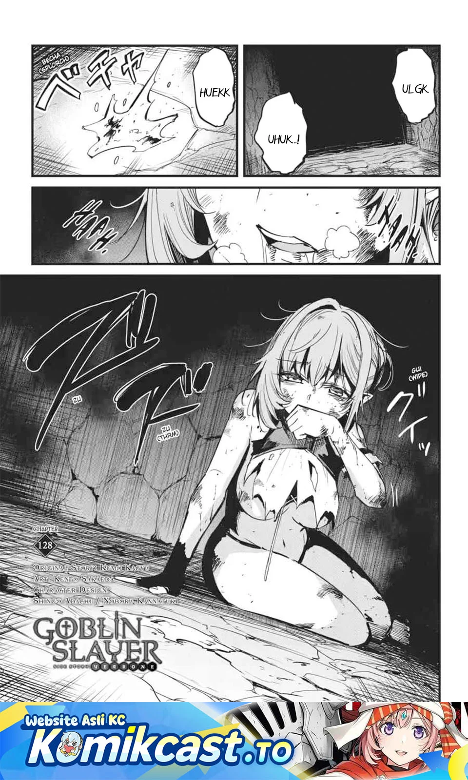 Goblin Slayer Gaiden: Year One Chapter 128 - halaman 1
