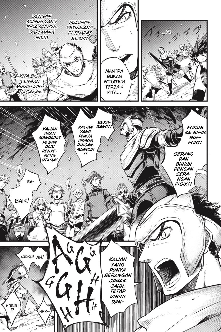 Goblin Slayer Gaiden: Year One Chapter 13 - halaman 17