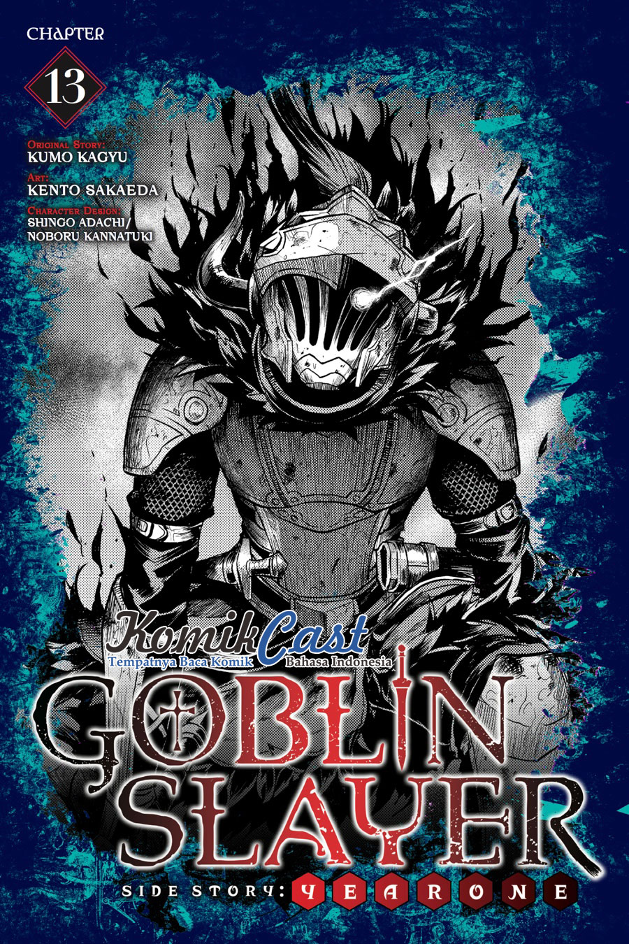 Goblin Slayer Gaiden: Year One Chapter 13 - halaman 2