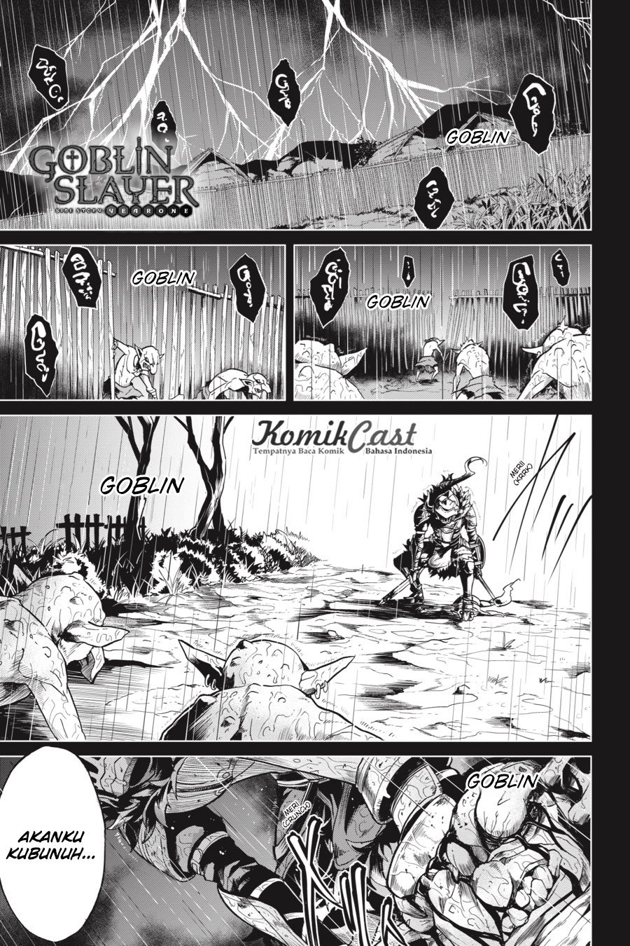 Goblin Slayer Gaiden: Year One Chapter 13 - halaman 3