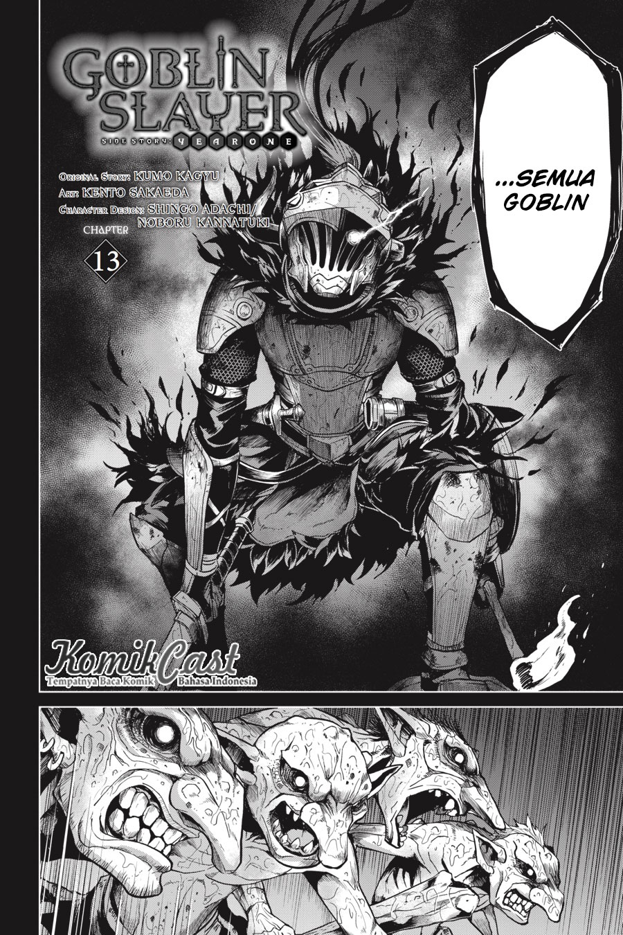 Goblin Slayer Gaiden: Year One Chapter 13 - halaman 4
