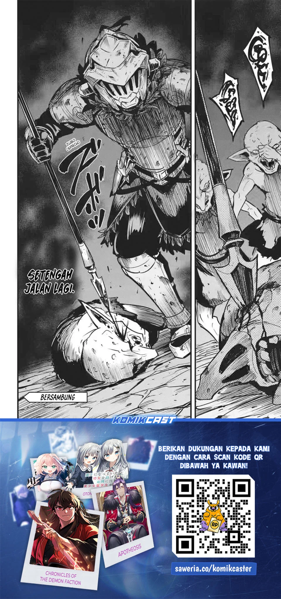 Goblin Slayer Gaiden: Year One Chapter 130 - halaman 26