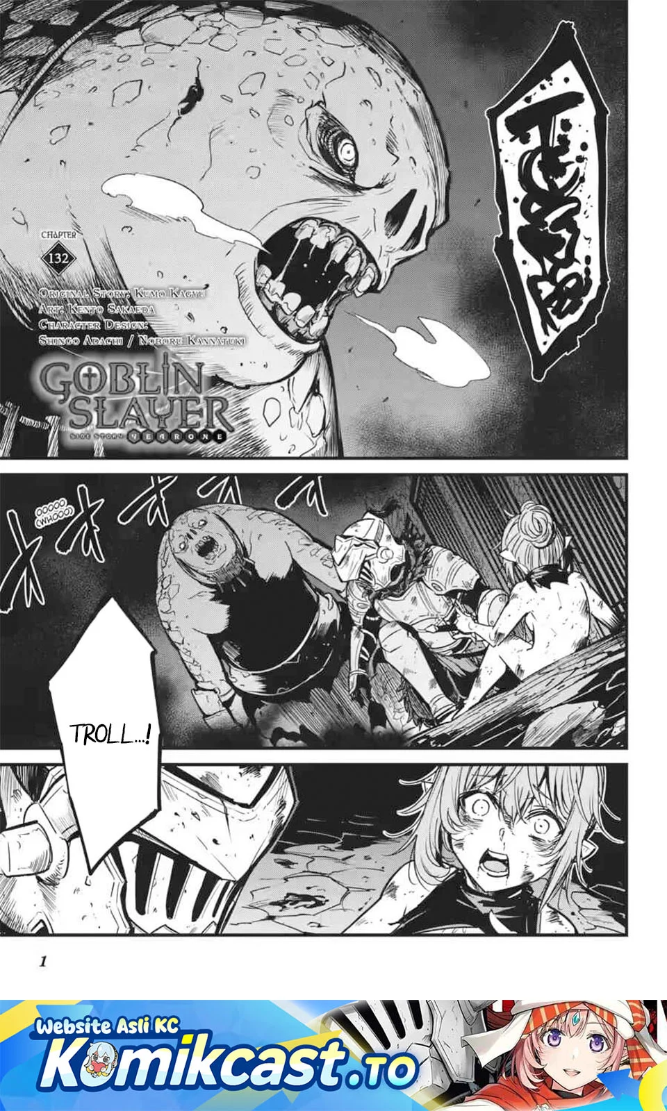 Goblin Slayer Gaiden: Year One Chapter 132 - halaman 1
