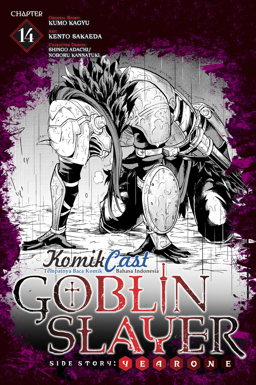 Goblin Slayer Gaiden: Year One Chapter 14 - halaman 2