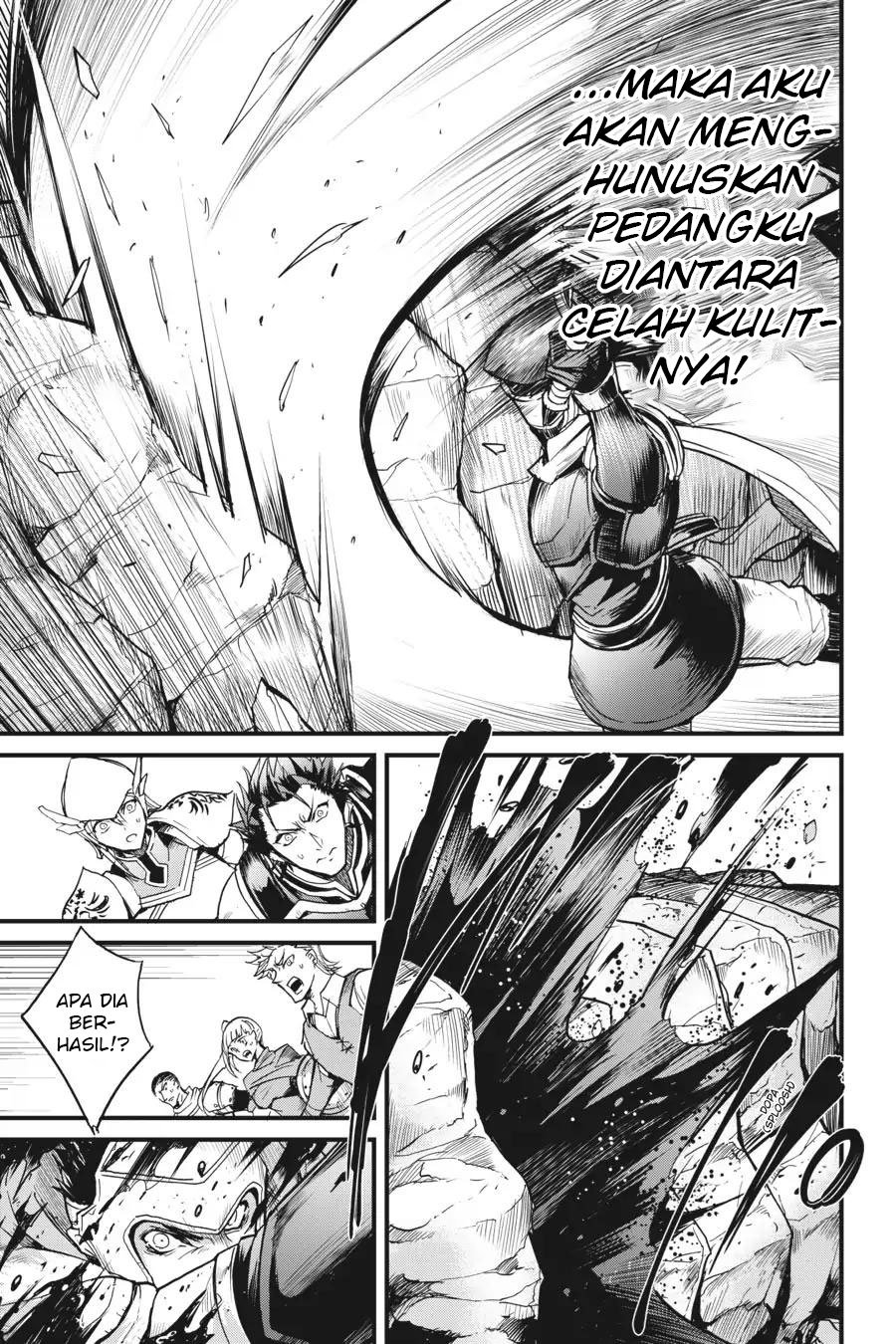 Goblin Slayer Gaiden: Year One Chapter 17 - halaman 12