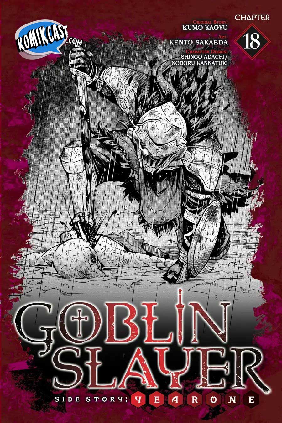 Goblin Slayer Gaiden: Year One Chapter 18 - halaman 3