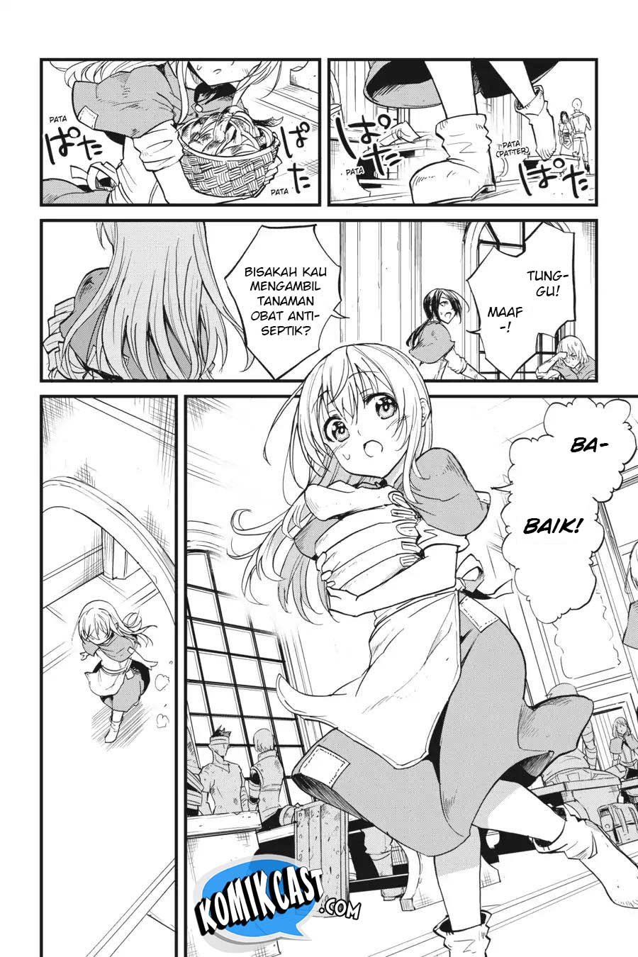 Goblin Slayer Gaiden: Year One Chapter 19 - halaman 22