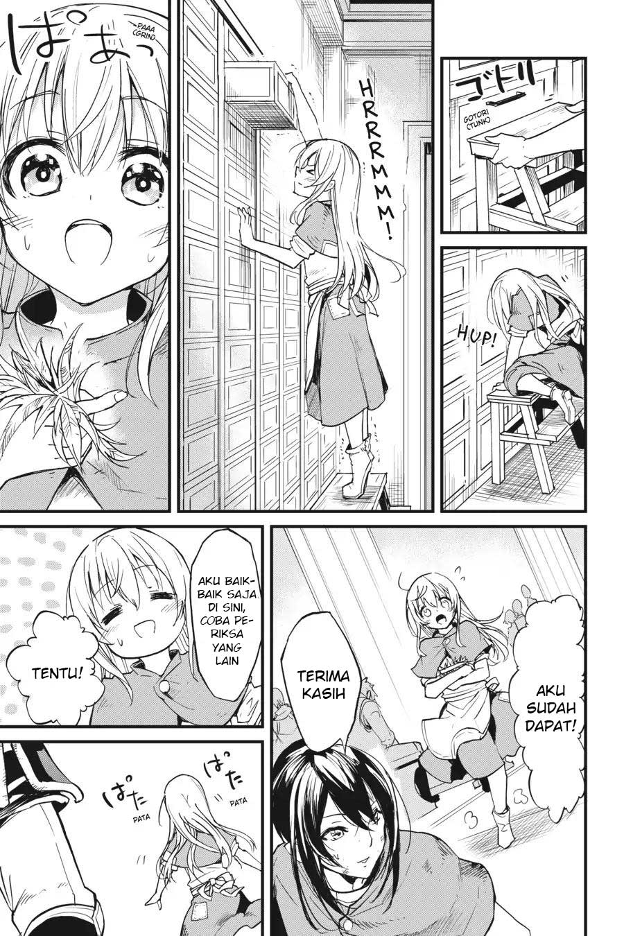 Goblin Slayer Gaiden: Year One Chapter 19 - halaman 23