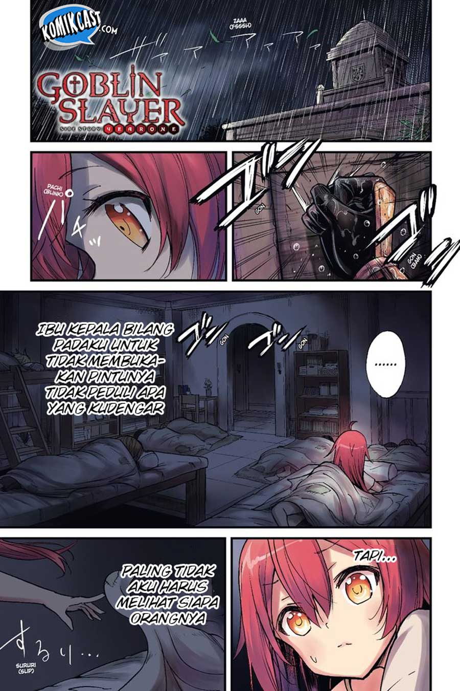 Goblin Slayer Gaiden: Year One Chapter 19 - halaman 3