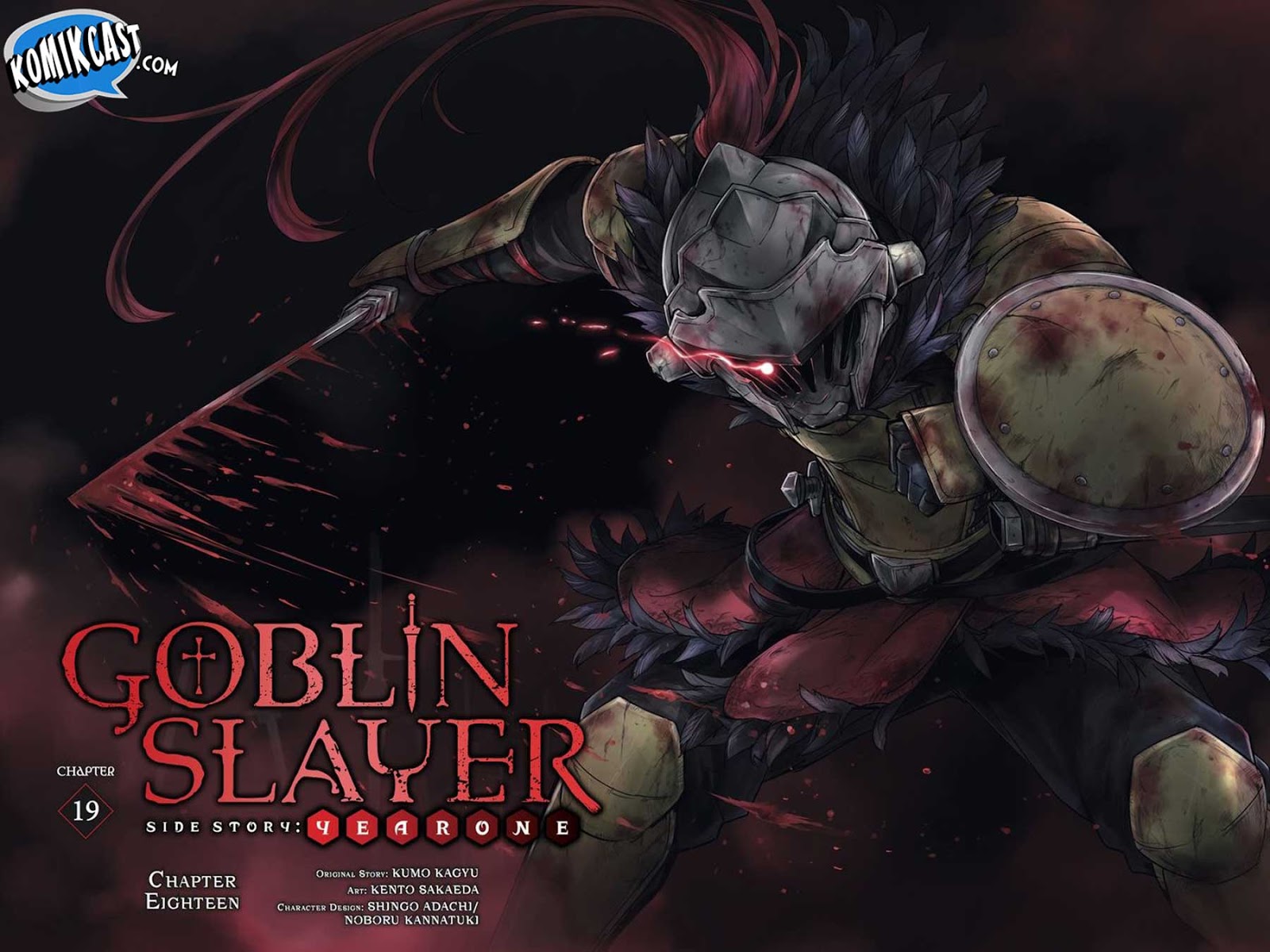 Goblin Slayer Gaiden: Year One Chapter 19 - halaman 5