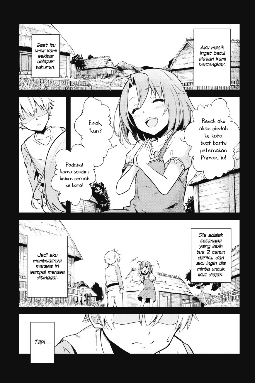 Goblin Slayer Gaiden: Year One Chapter 2 - halaman 1