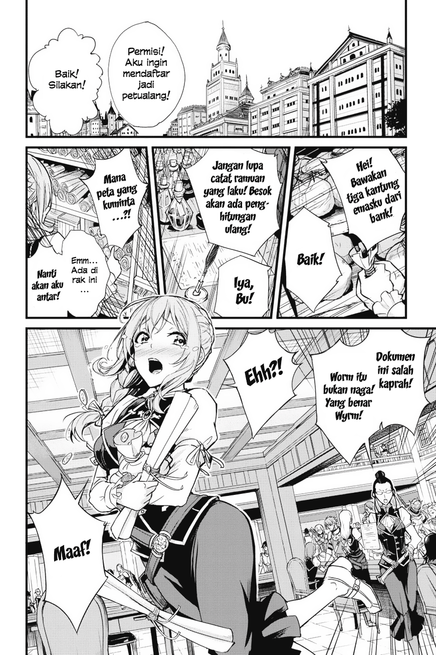 Goblin Slayer Gaiden: Year One Chapter 2 - halaman 12