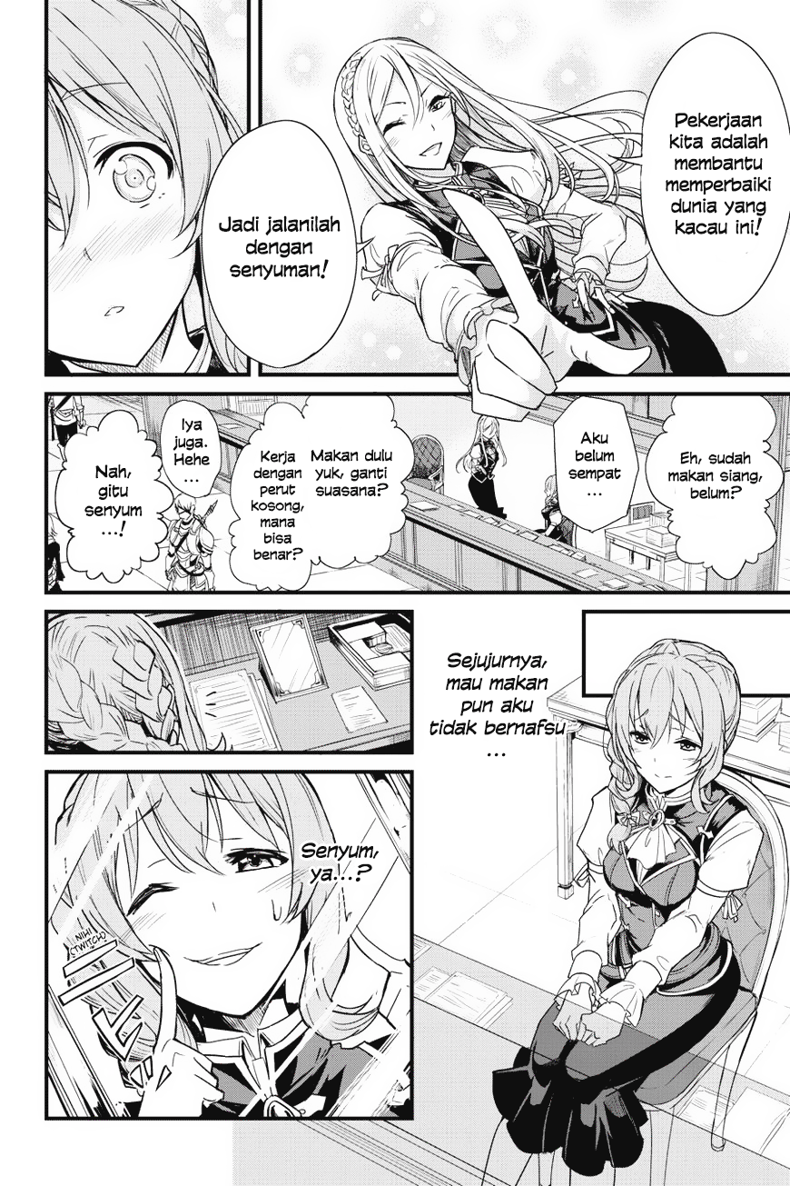Goblin Slayer Gaiden: Year One Chapter 2 - halaman 16