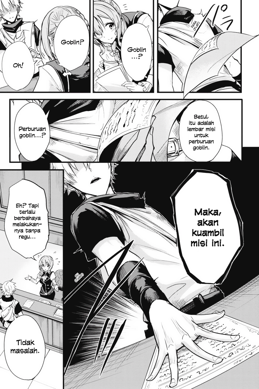 Goblin Slayer Gaiden: Year One Chapter 2 - halaman 19