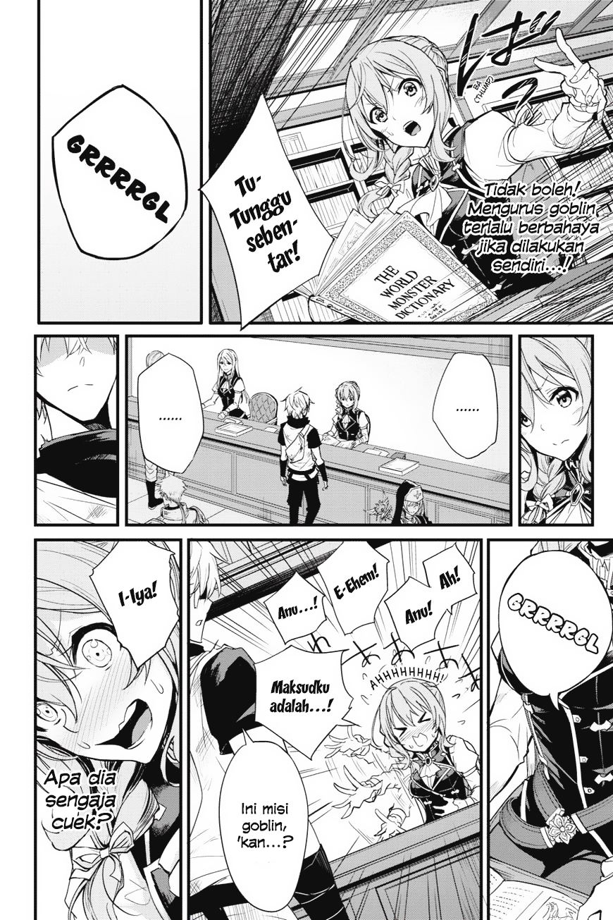 Goblin Slayer Gaiden: Year One Chapter 2 - halaman 20