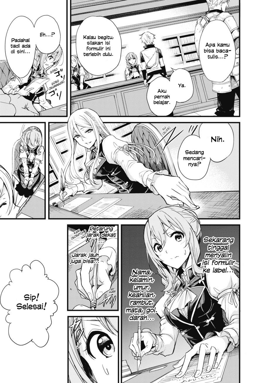 Goblin Slayer Gaiden: Year One Chapter 2 - halaman 21