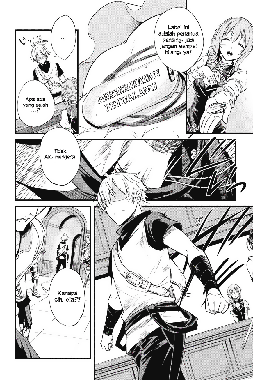 Goblin Slayer Gaiden: Year One Chapter 2 - halaman 22