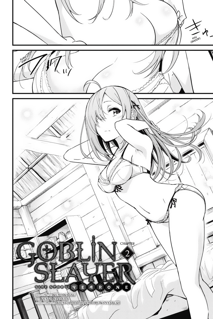 Goblin Slayer Gaiden: Year One Chapter 2 - halaman 4