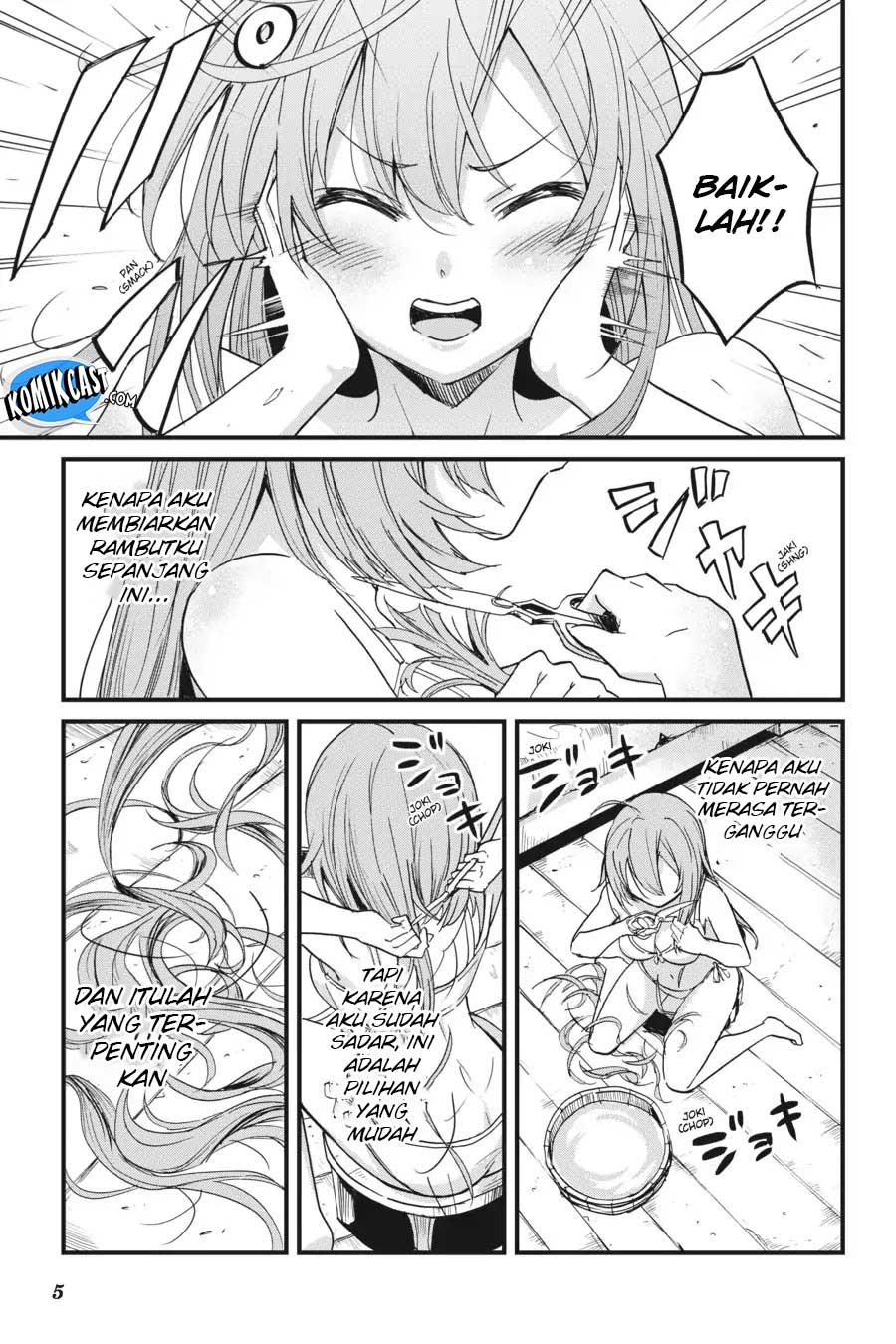 Goblin Slayer Gaiden: Year One Chapter 20.5 - halaman 8