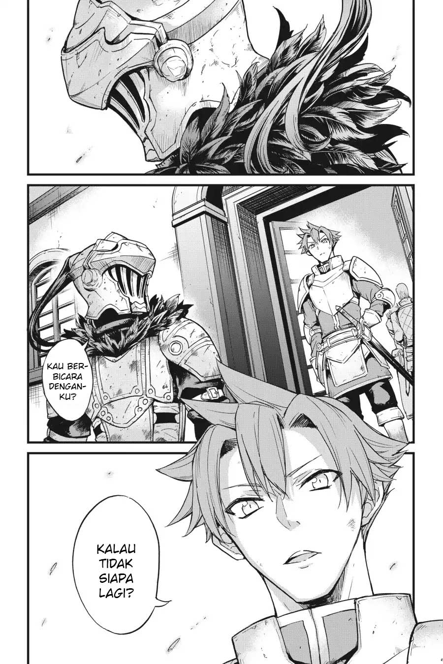 Goblin Slayer Gaiden: Year One Chapter 20 - halaman 12
