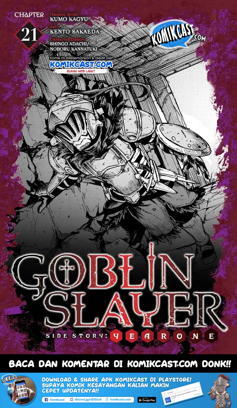 Goblin Slayer Gaiden: Year One Chapter 21 - halaman 2