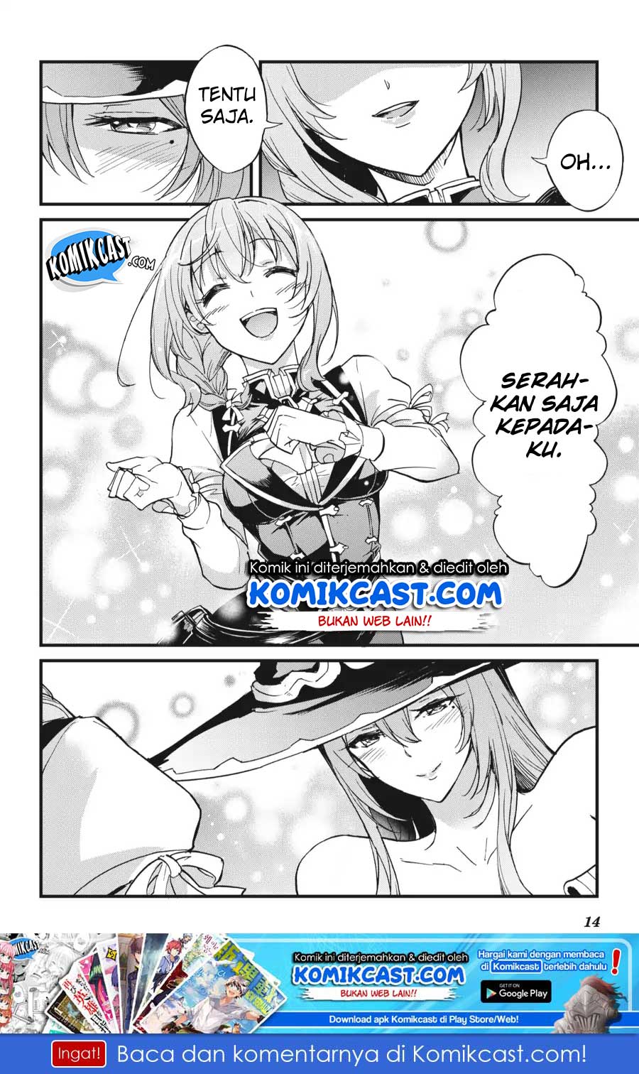 Goblin Slayer Gaiden: Year One Chapter 22.5 - halaman 16