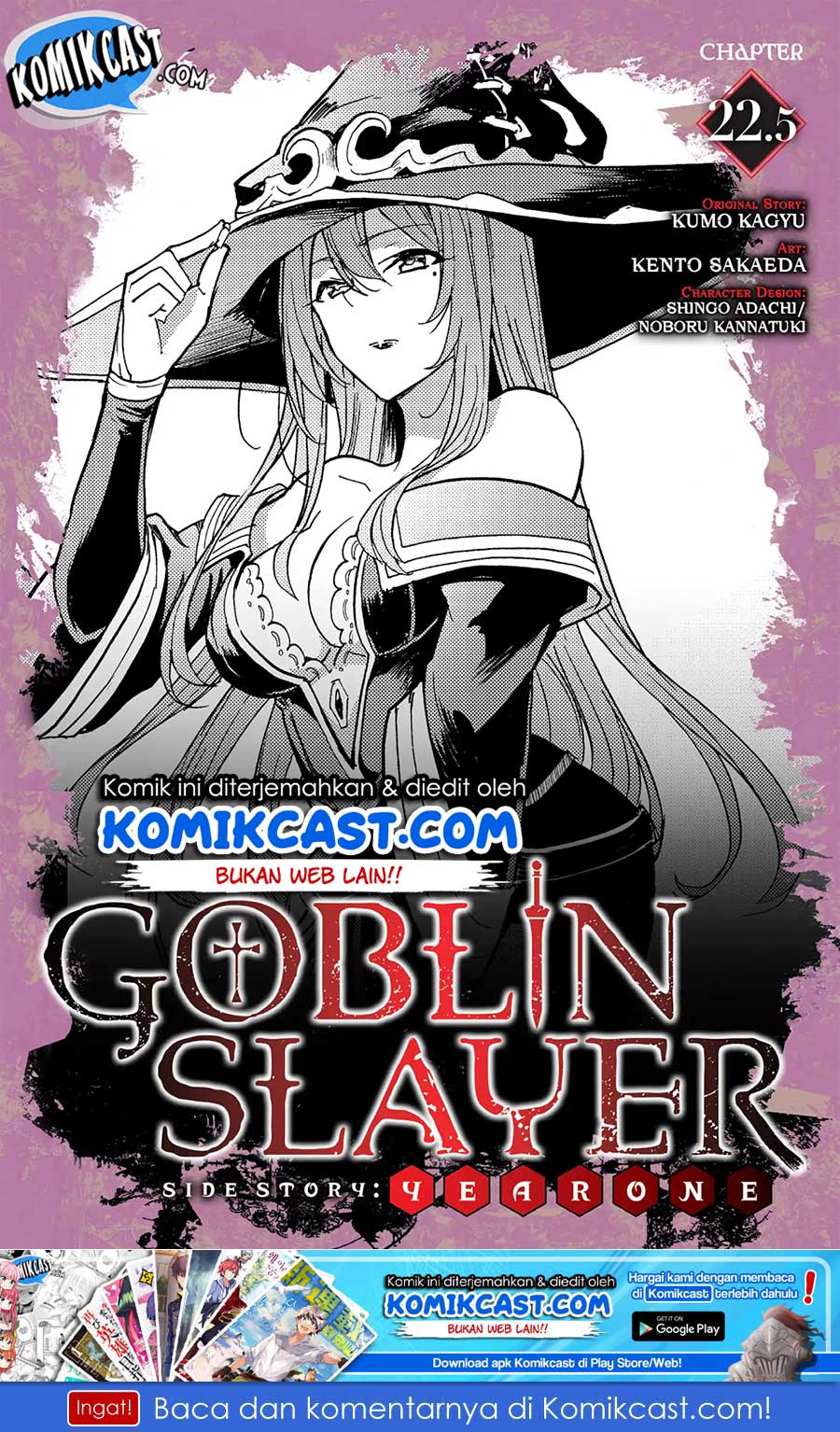 Goblin Slayer Gaiden: Year One Chapter 22.5 - halaman 2