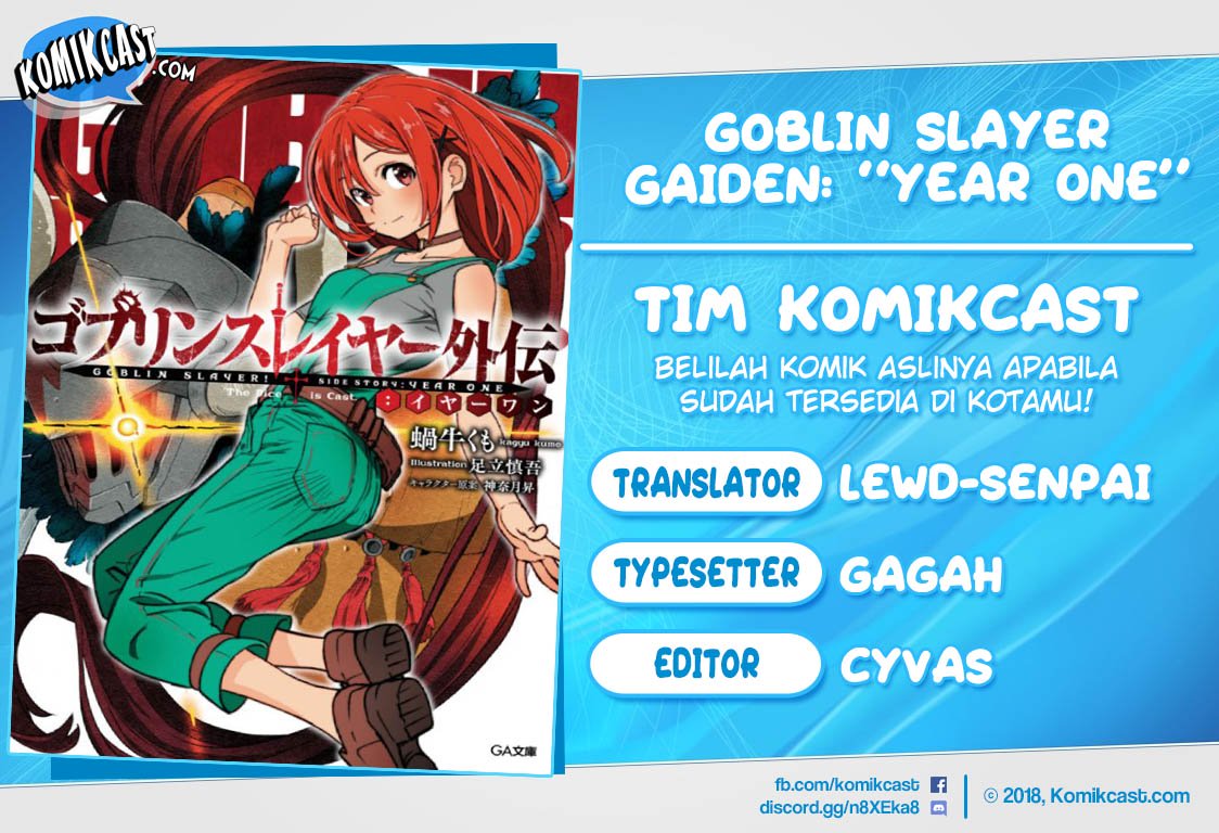 Goblin Slayer Gaiden: Year One Chapter 22 - halaman 1