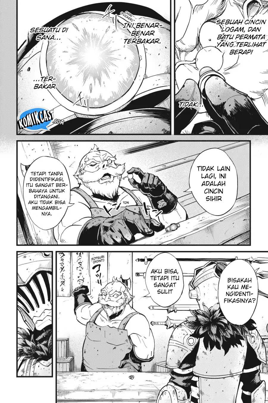 Goblin Slayer Gaiden: Year One Chapter 22 - halaman 12