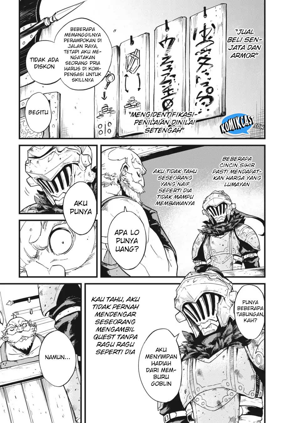 Goblin Slayer Gaiden: Year One Chapter 22 - halaman 13