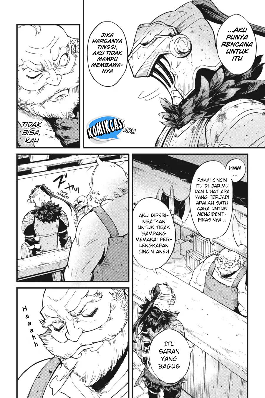 Goblin Slayer Gaiden: Year One Chapter 22 - halaman 14