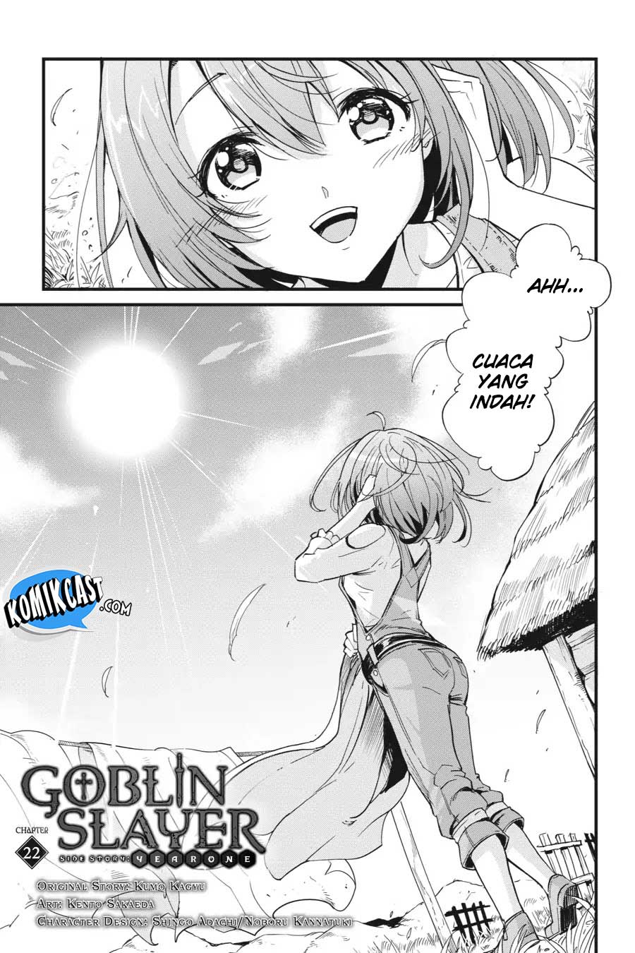 Goblin Slayer Gaiden: Year One Chapter 22 - halaman 3