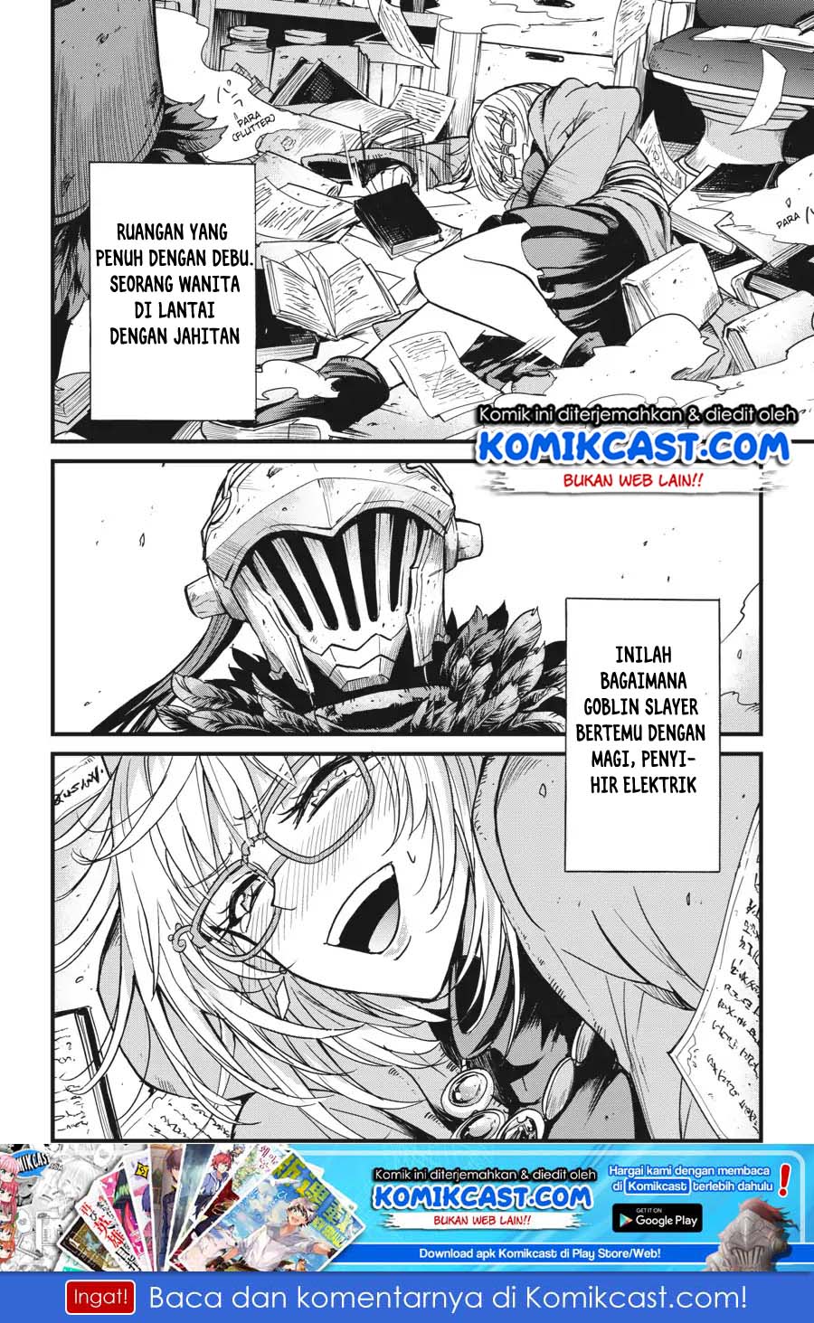 Goblin Slayer Gaiden: Year One Chapter 23 - halaman 19