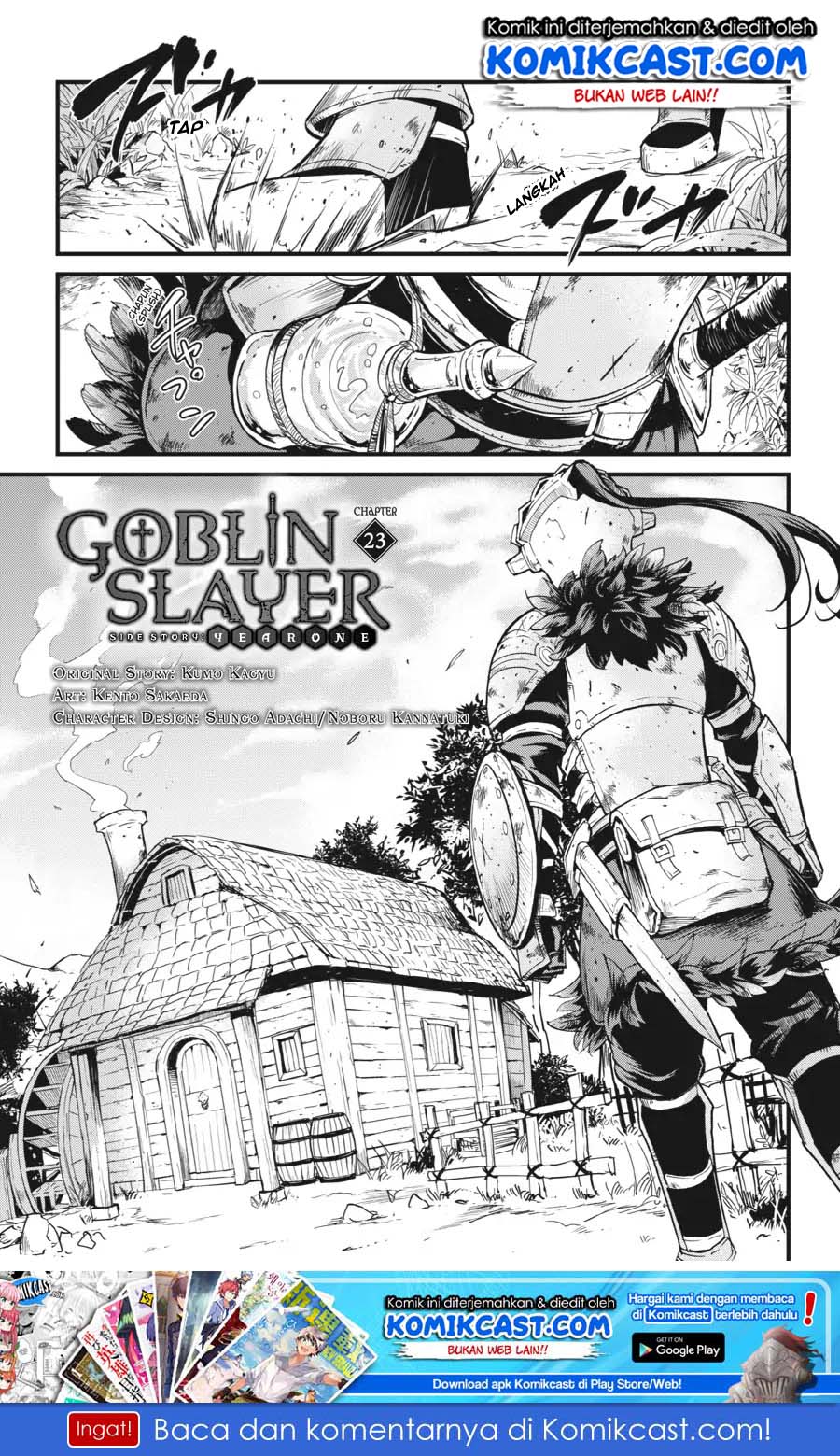 Goblin Slayer Gaiden: Year One Chapter 23 - halaman 2