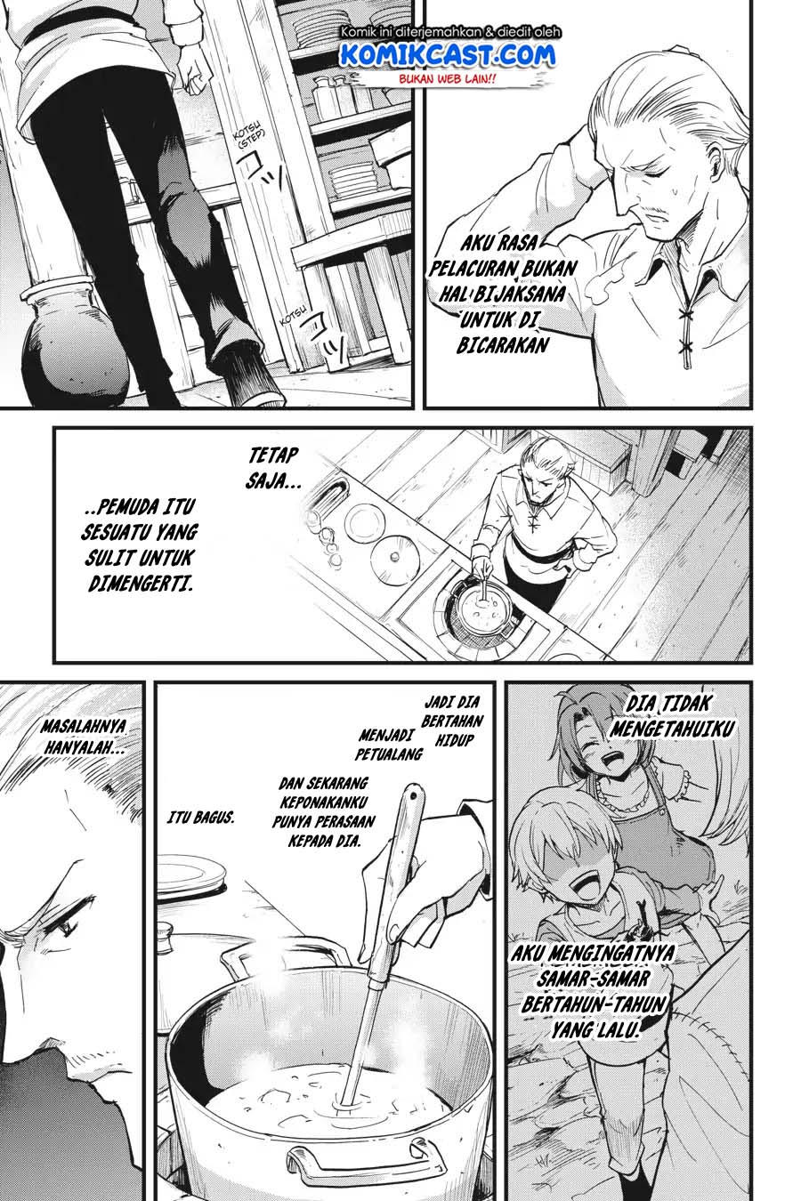 Goblin Slayer Gaiden: Year One Chapter 24 - halaman 14