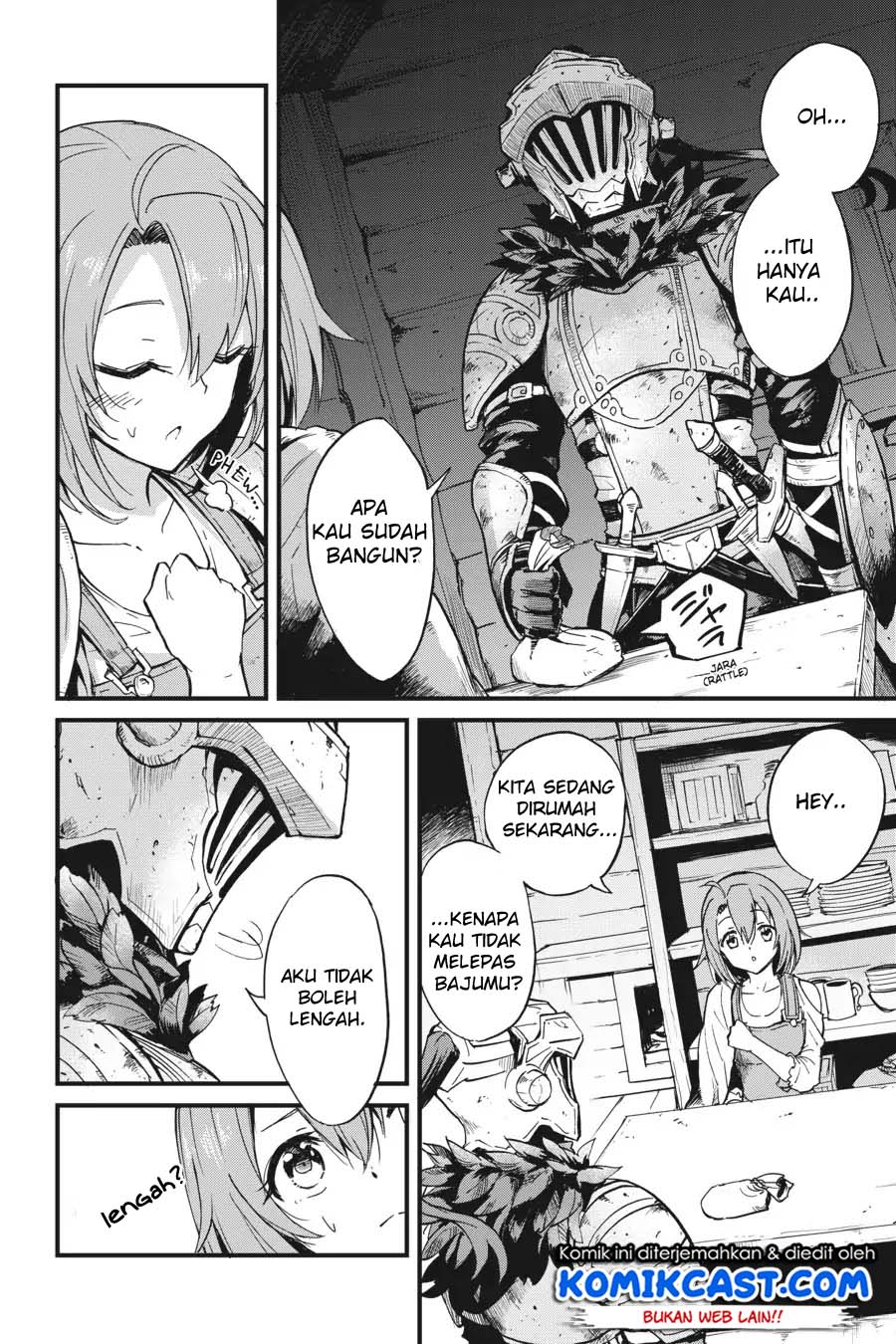 Goblin Slayer Gaiden: Year One Chapter 24 - halaman 3