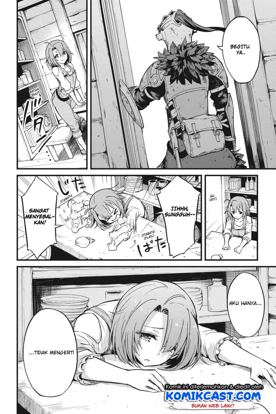 Goblin Slayer Gaiden: Year One Chapter 24 - halaman 5