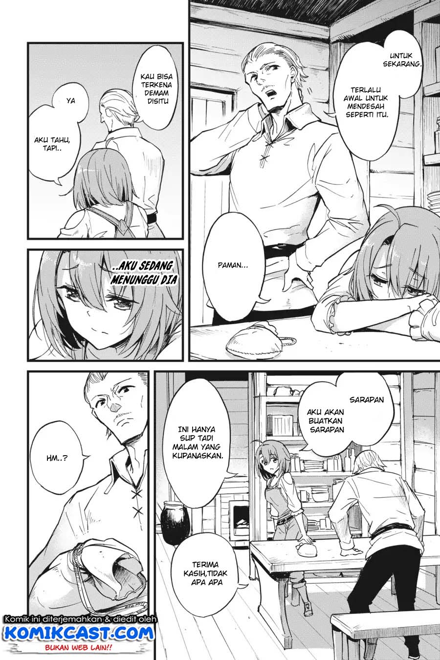 Goblin Slayer Gaiden: Year One Chapter 24 - halaman 7