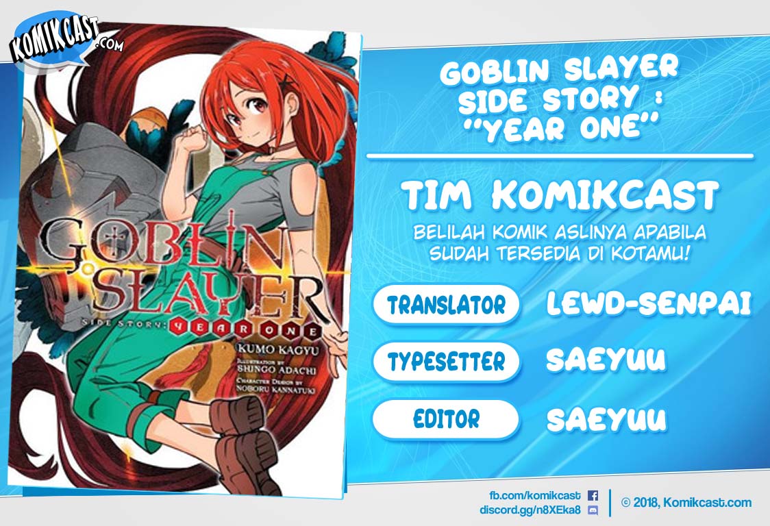 Goblin Slayer Gaiden: Year One Chapter 25.5 - halaman 1