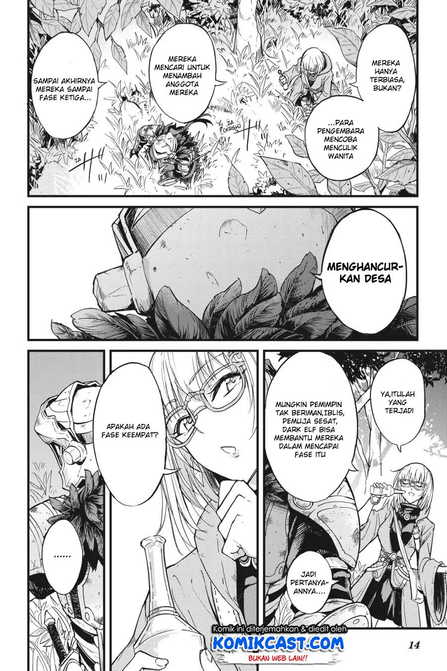 Goblin Slayer Gaiden: Year One Chapter 25 - halaman 14