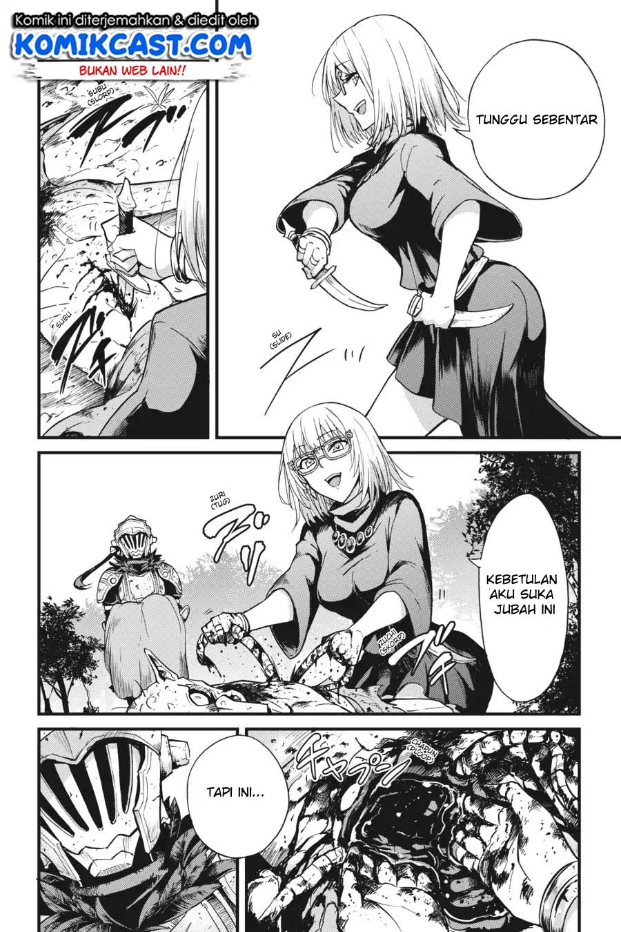 Goblin Slayer Gaiden: Year One Chapter 25 - halaman 22
