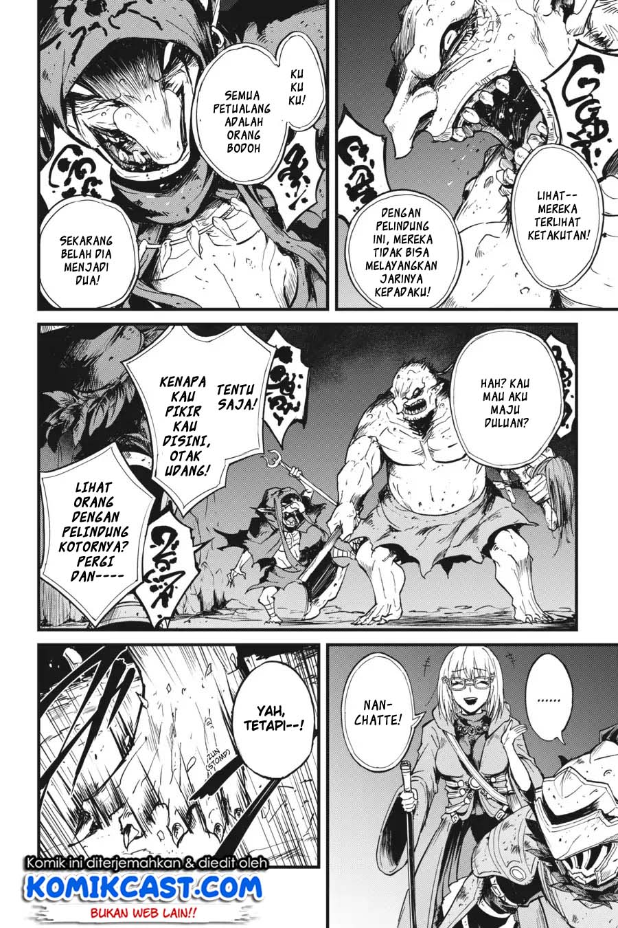 Goblin Slayer Gaiden: Year One Chapter 26 - halaman 16