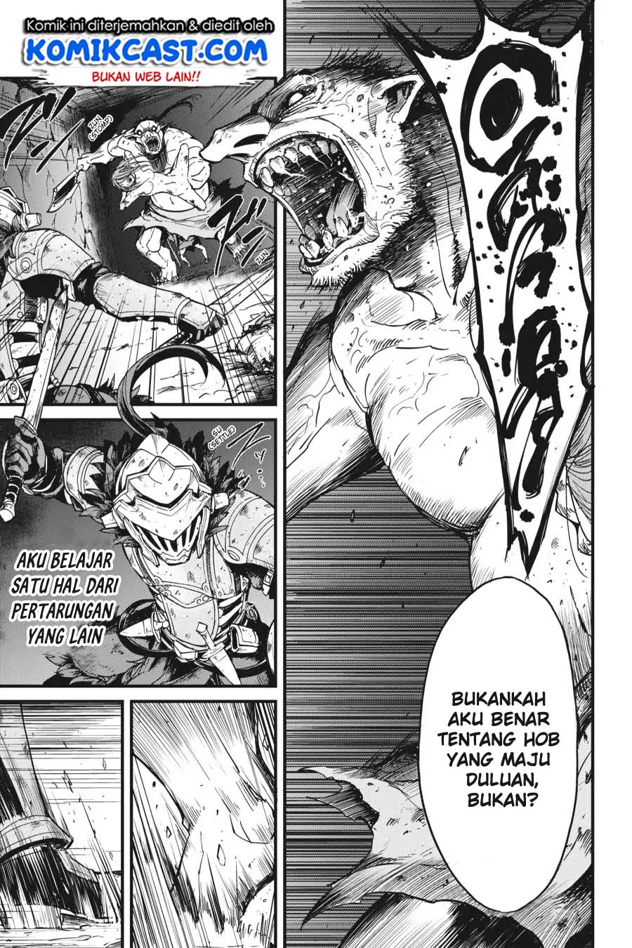 Goblin Slayer Gaiden: Year One Chapter 26 - halaman 17