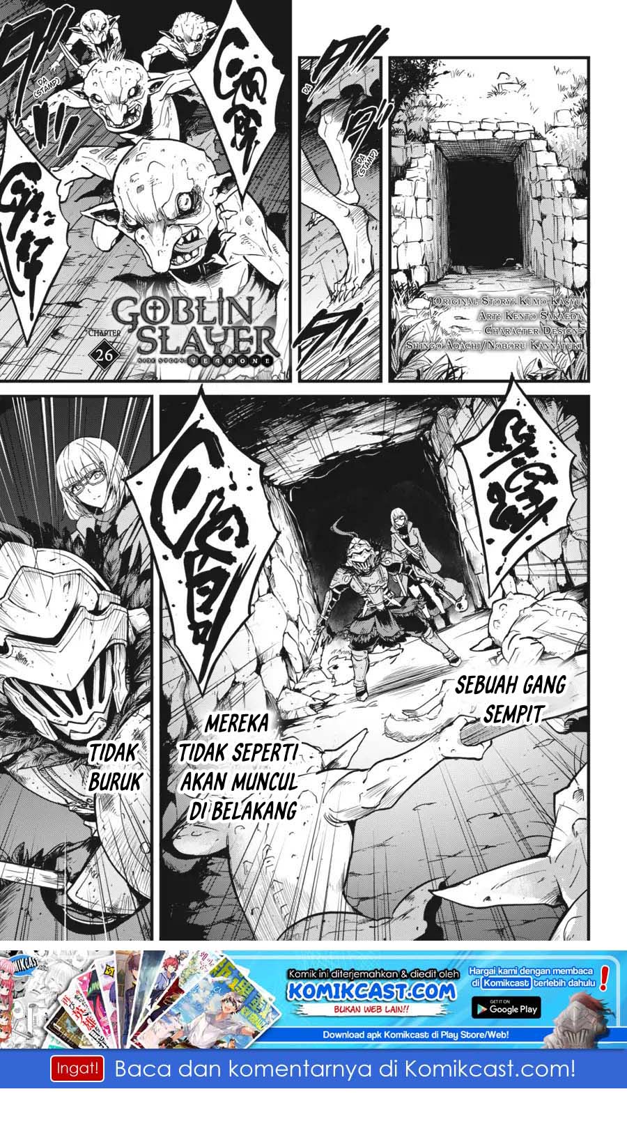 Goblin Slayer Gaiden: Year One Chapter 26 - halaman 2