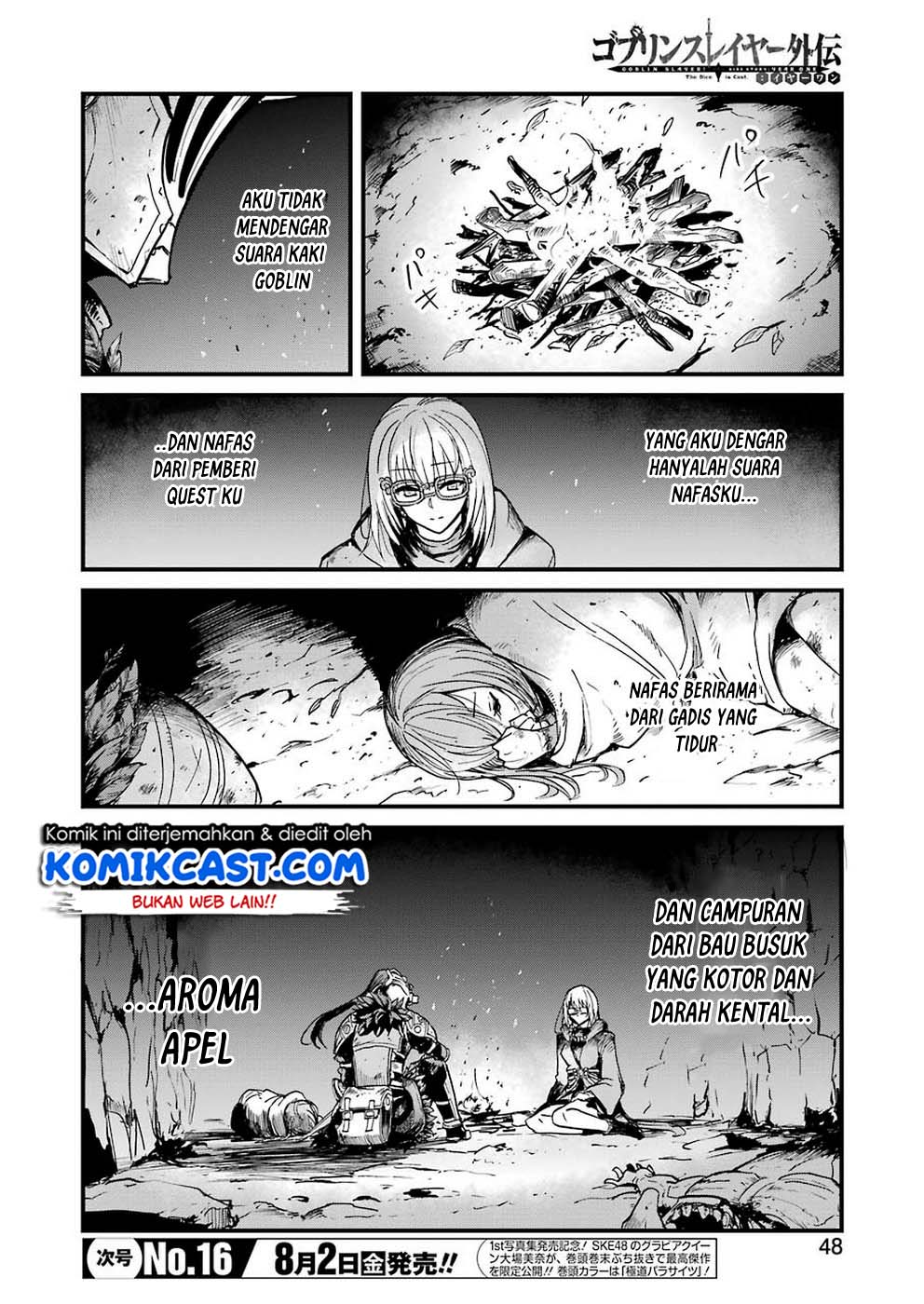 Goblin Slayer Gaiden: Year One Chapter 27 - halaman 15